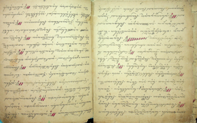 Pustaka Rancang